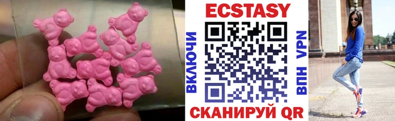 ЭКСТАЗИ TESLA  Невель 