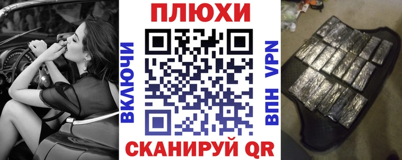 blacksprut зеркало  продажа наркотиков  Невель  сайты даркнета официальный сайт  ГАШИШ Изолятор 