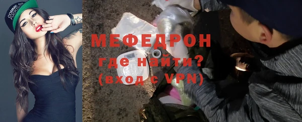 ALPHA PVP Белоозёрский