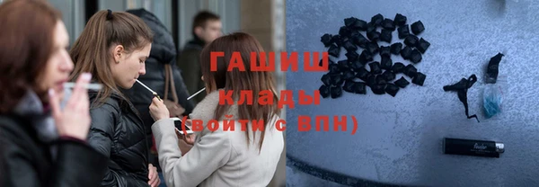 спайс Богданович