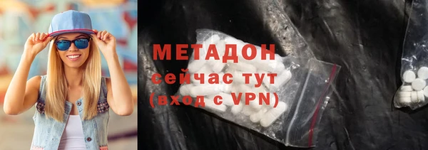 спайс Богданович