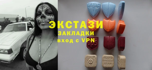 спайс Богданович
