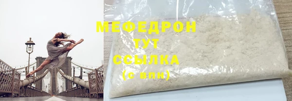 ALPHA PVP Белоозёрский