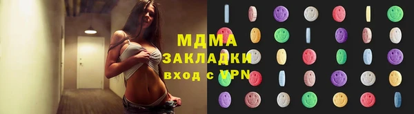 спайс Богданович