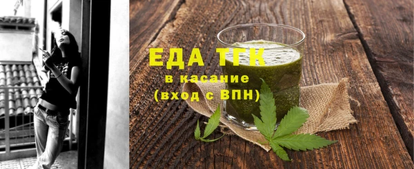 спайс Богданович
