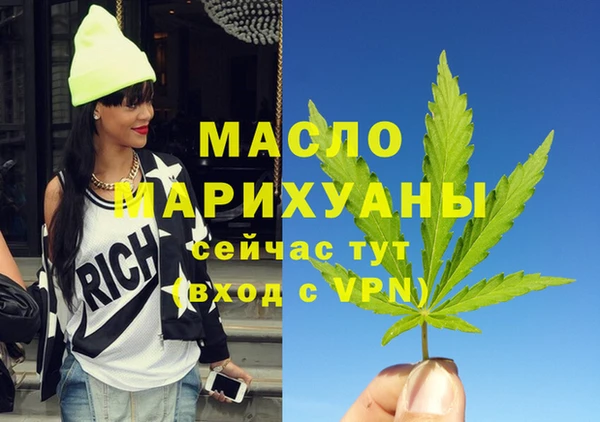 спайс Богданович