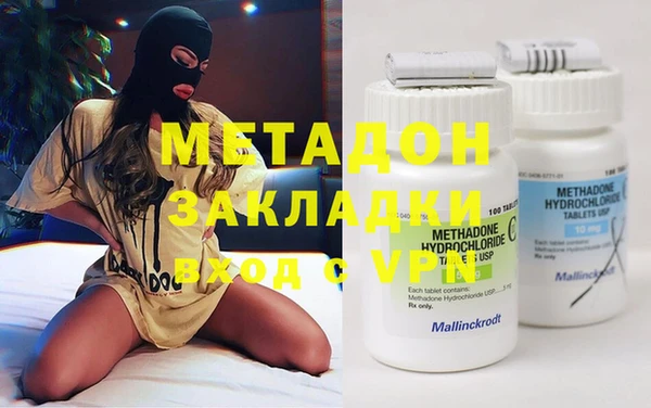 спайс Богданович