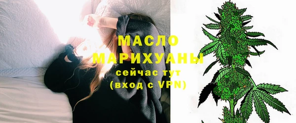 мдма Беломорск