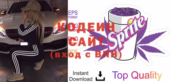 каннабис Богородск