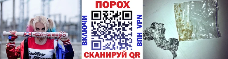 закладка  Невель  Первитин Methamphetamine 
